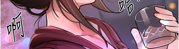 《BeautifulDays》漫画 第13話-在廁所吃掉20歲小妹妹