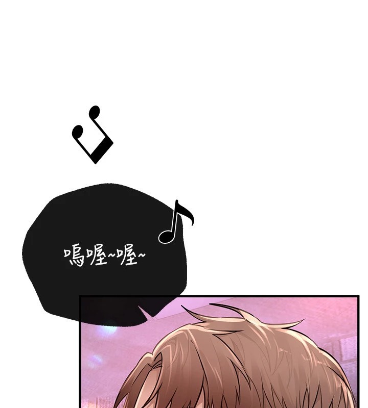 《BeautifulDays》漫画 第13話-在廁所吃掉20歲小妹妹