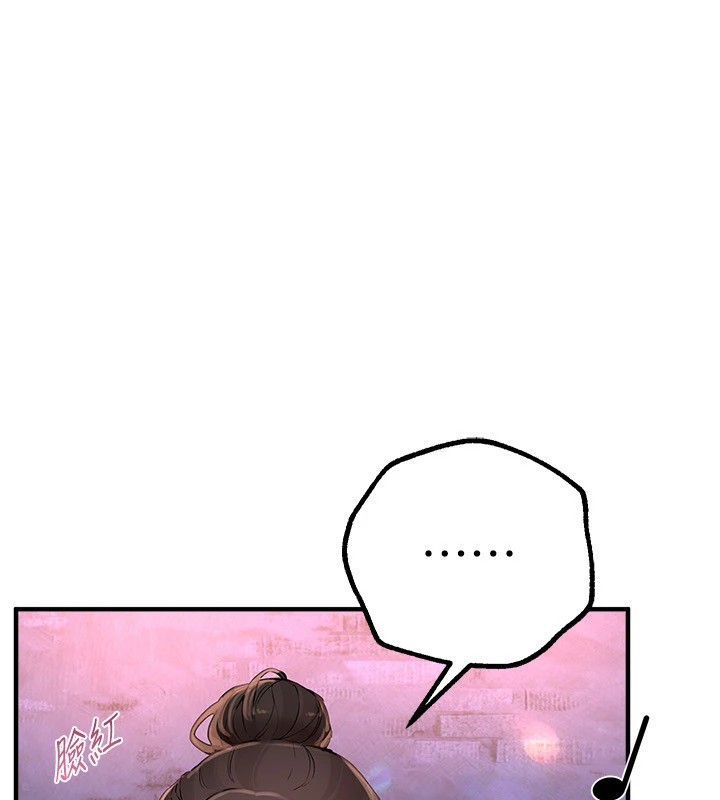 《BeautifulDays》漫画 第13話-在廁所吃掉20歲小妹妹