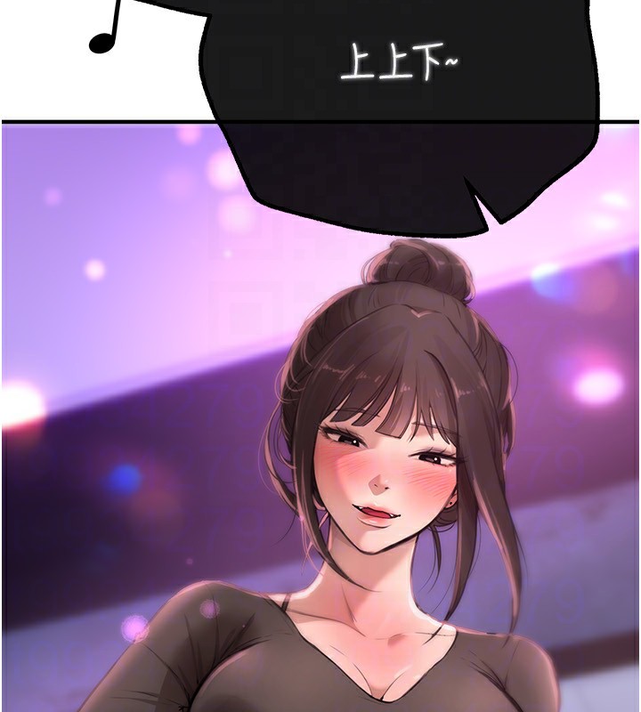 《BeautifulDays》漫画 第13話-在廁所吃掉20歲小妹妹