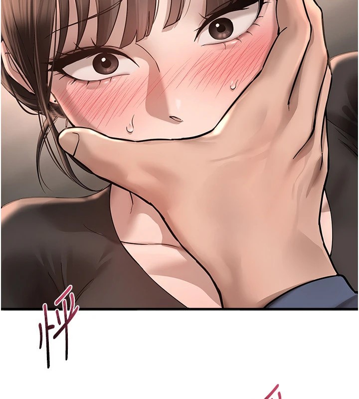 《BeautifulDays》漫画 第13話-在廁所吃掉20歲小妹妹