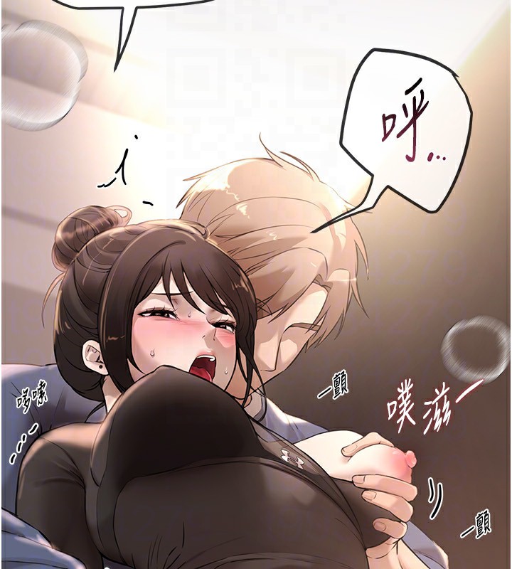 《BeautifulDays》漫画 第13話-在廁所吃掉20歲小妹妹