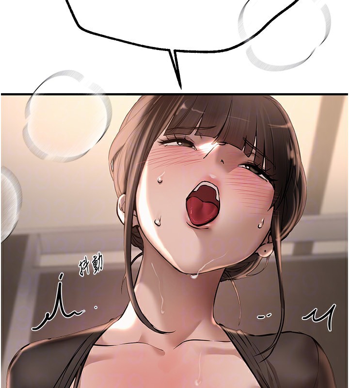 《BeautifulDays》漫画 第13話-在廁所吃掉20歲小妹妹