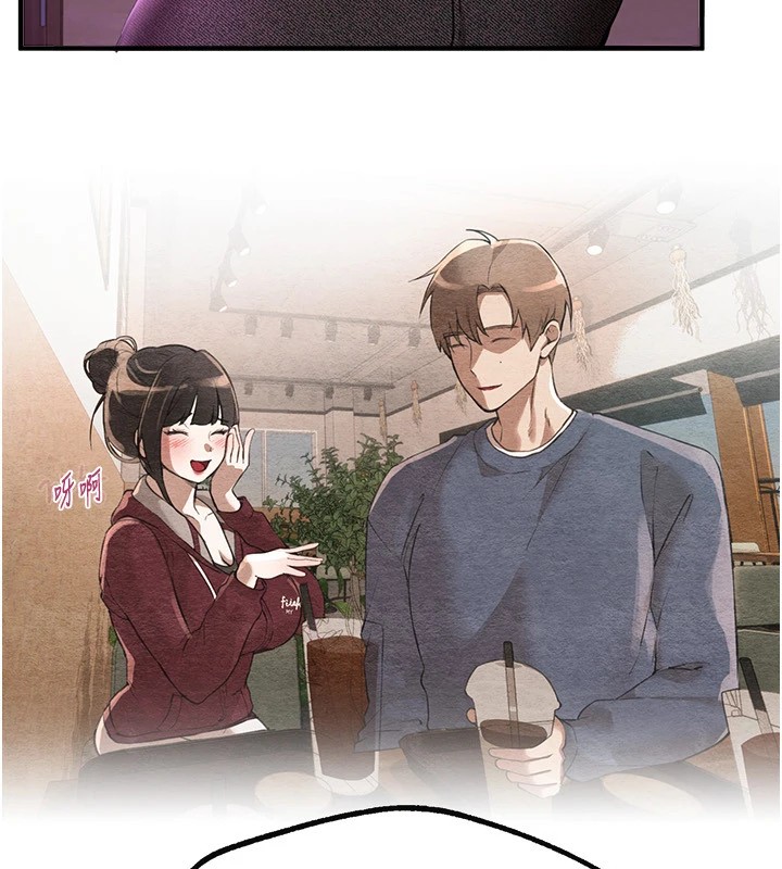 《BeautifulDays》漫画 第14話-妳現在在幹嘛?