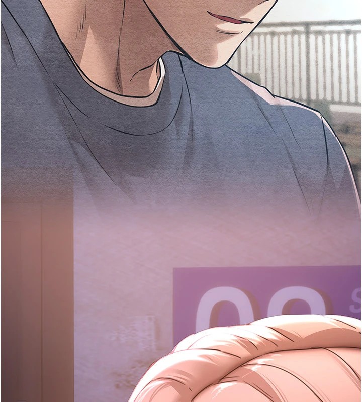 《BeautifulDays》漫画 第14話-妳現在在幹嘛?
