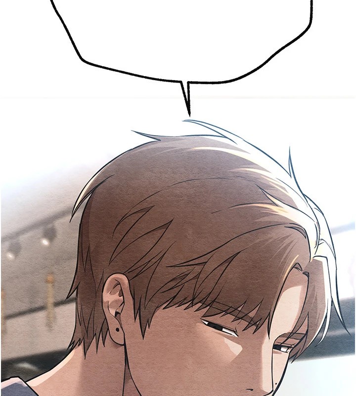 《BeautifulDays》漫画 第14話-妳現在在幹嘛?