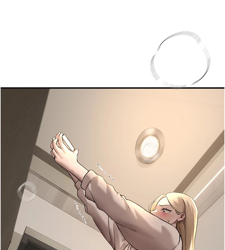 《BeautifulDays》漫画 第14話-妳現在在幹嘛?