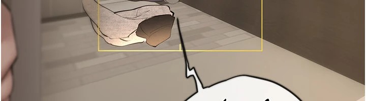 《BeautifulDays》漫画 第14話-妳現在在幹嘛?