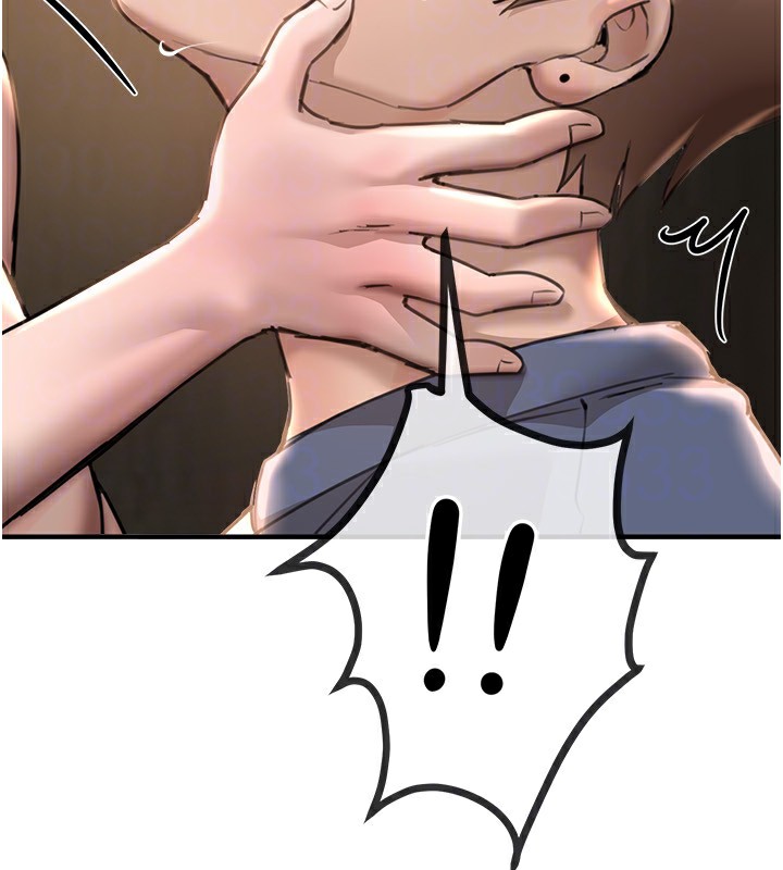 《BeautifulDays》漫画 第14話-妳現在在幹嘛?