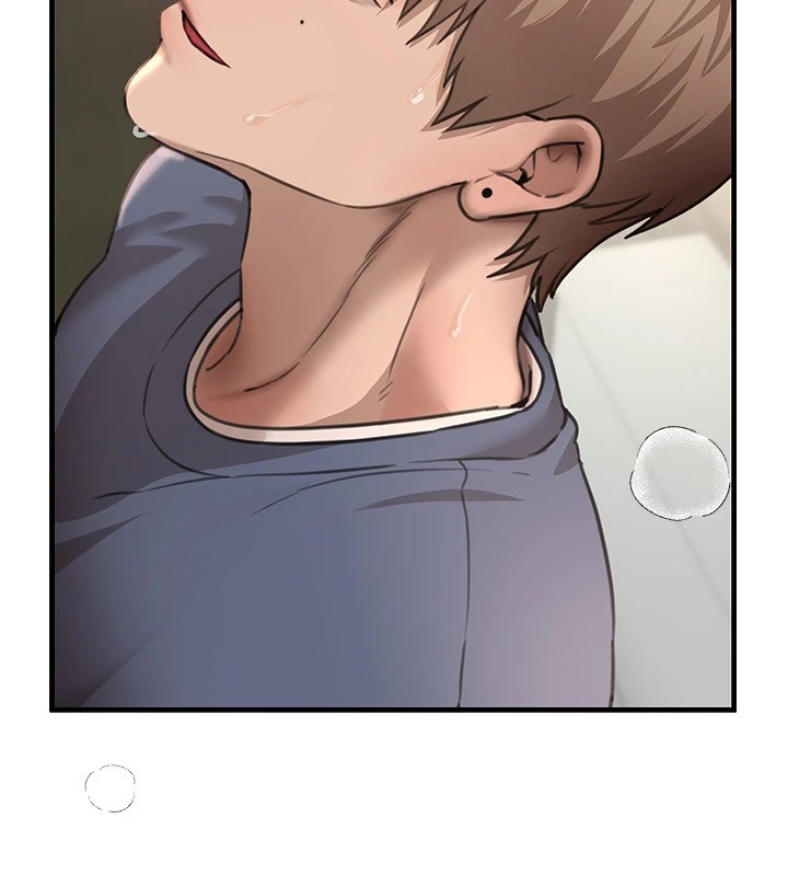 《BeautifulDays》漫画 第14話-妳現在在幹嘛?