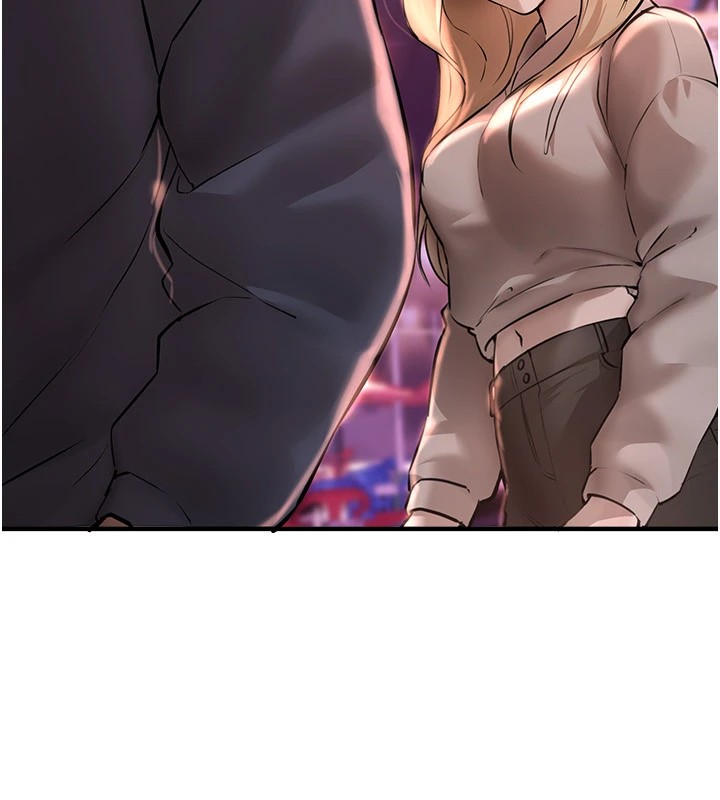 《BeautifulDays》漫画 第14話-妳現在在幹嘛?
