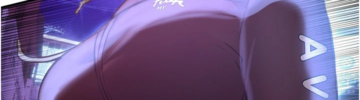 《BeautifulDays》漫画 第14話-妳現在在幹嘛?