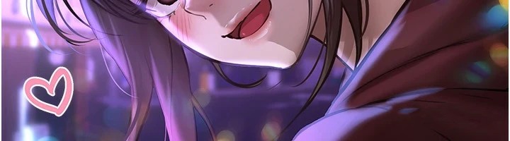 《BeautifulDays》漫画 第14話-妳現在在幹嘛?