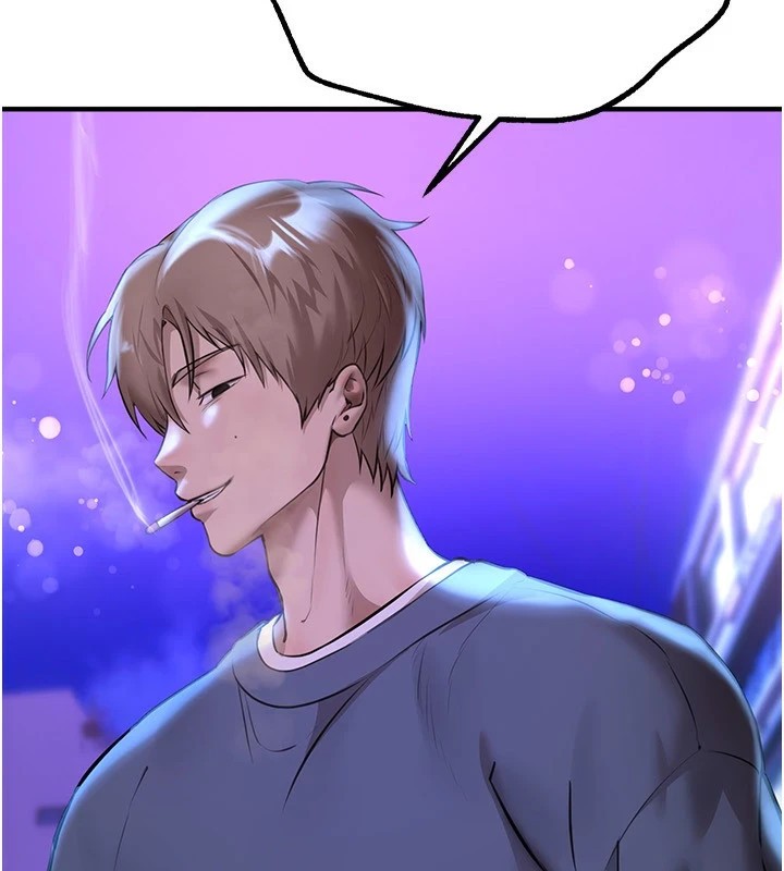 《BeautifulDays》漫画 第14話-妳現在在幹嘛?