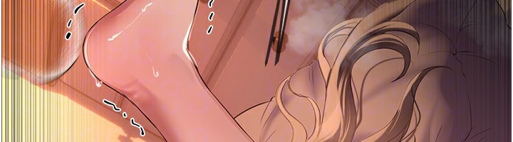 《BeautifulDays》漫画 第14話-妳現在在幹嘛?