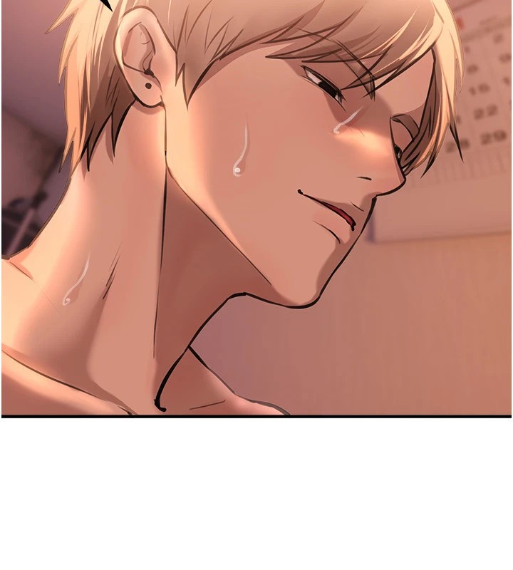 《BeautifulDays》漫画 第14話-妳現在在幹嘛?