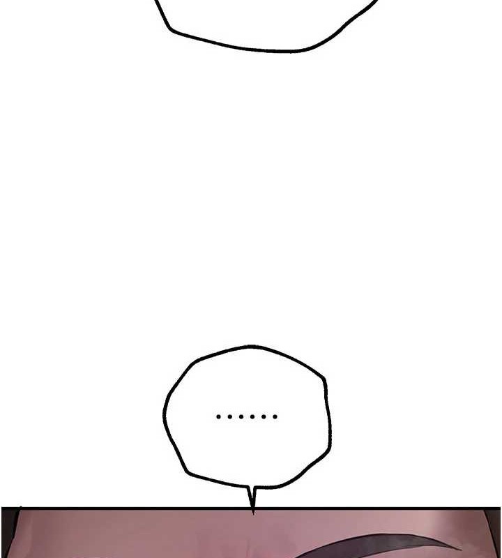 《BeautifulDays》漫画 第15話-在朋友面前全部脫光光