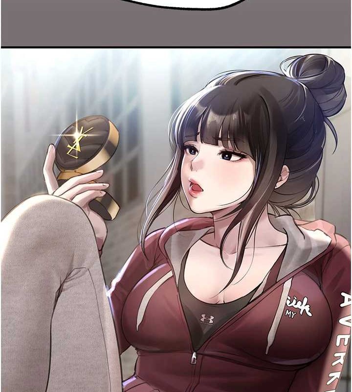 《BeautifulDays》漫画 第15話-在朋友面前全部脫光光