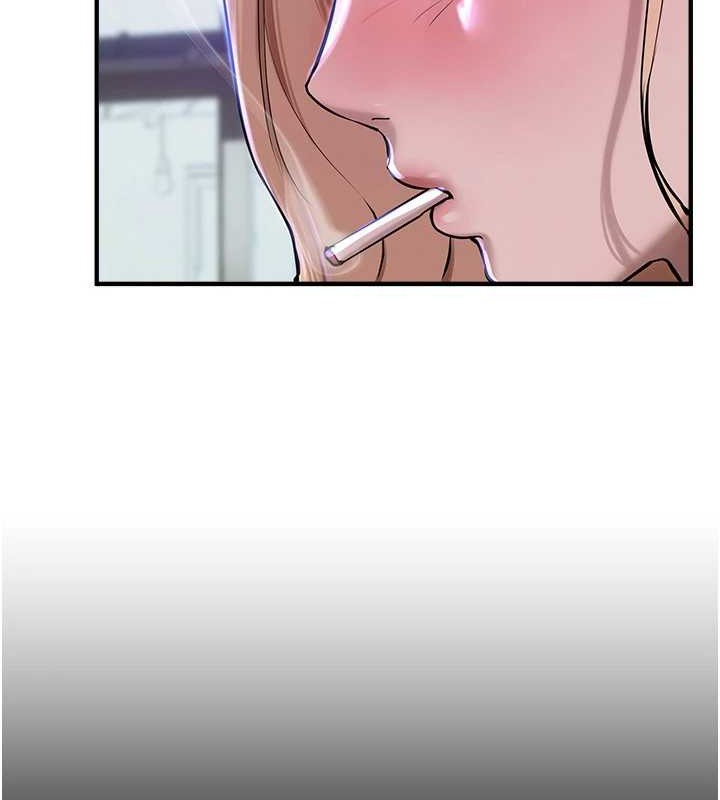 《BeautifulDays》漫画 第15話-在朋友面前全部脫光光