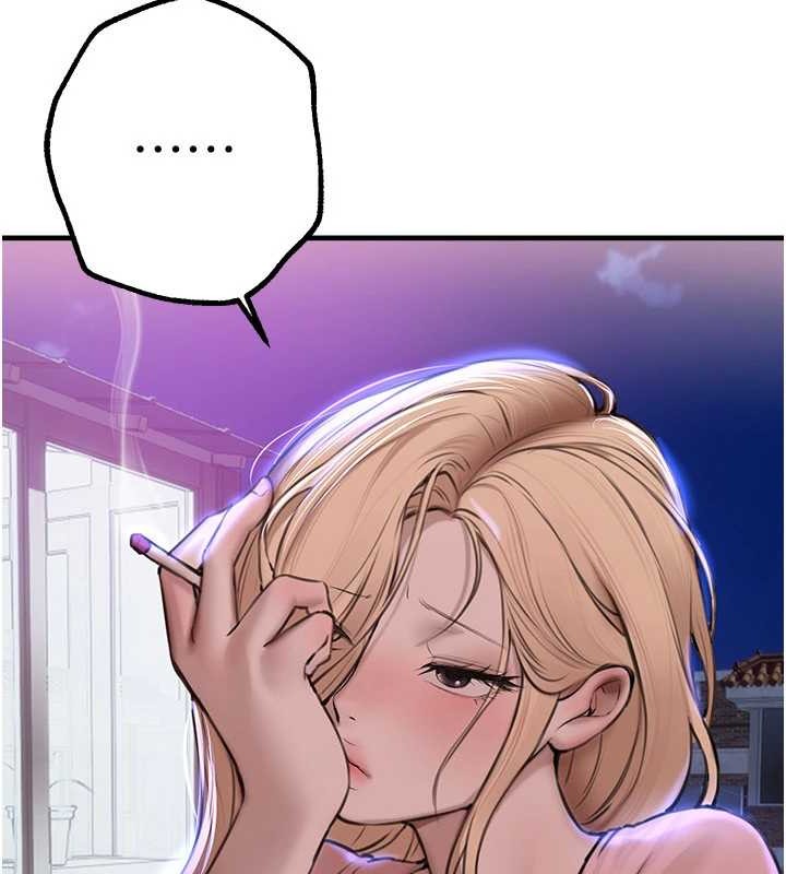 《BeautifulDays》漫画 第15話-在朋友面前全部脫光光