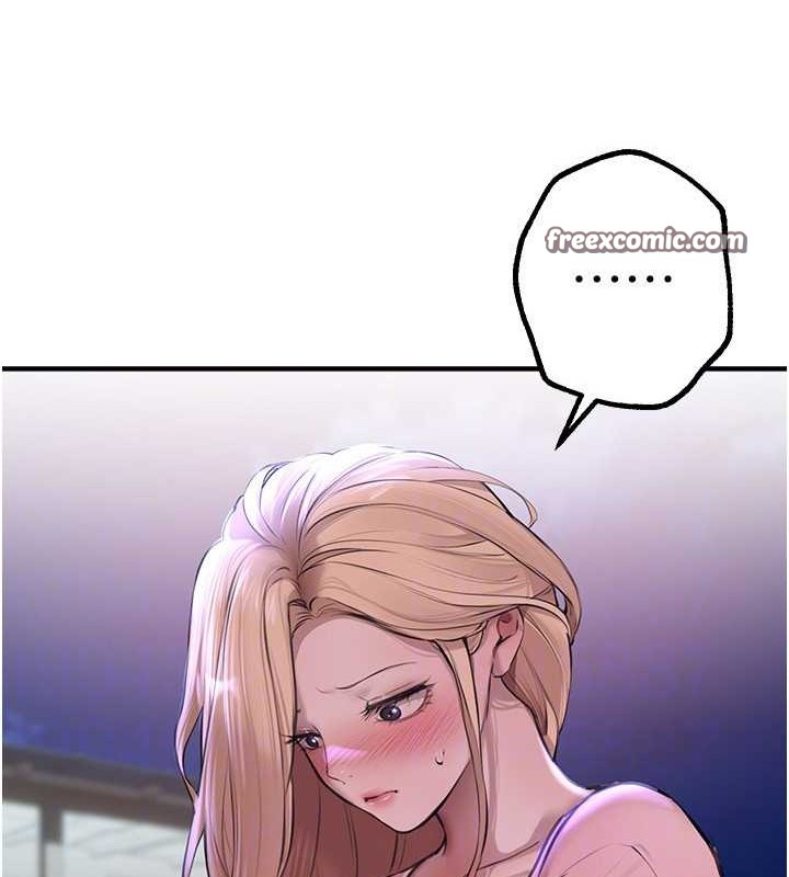 《BeautifulDays》漫画 第15話-在朋友面前全部脫光光