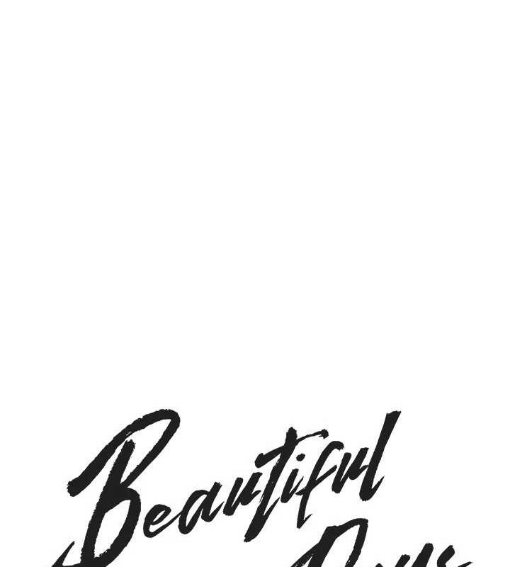 《BeautifulDays》漫画 第15話-在朋友面前全部脫光光