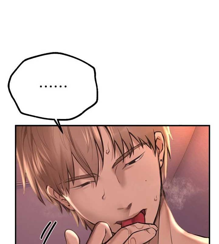 《BeautifulDays》漫画 第15話-在朋友面前全部脫光光