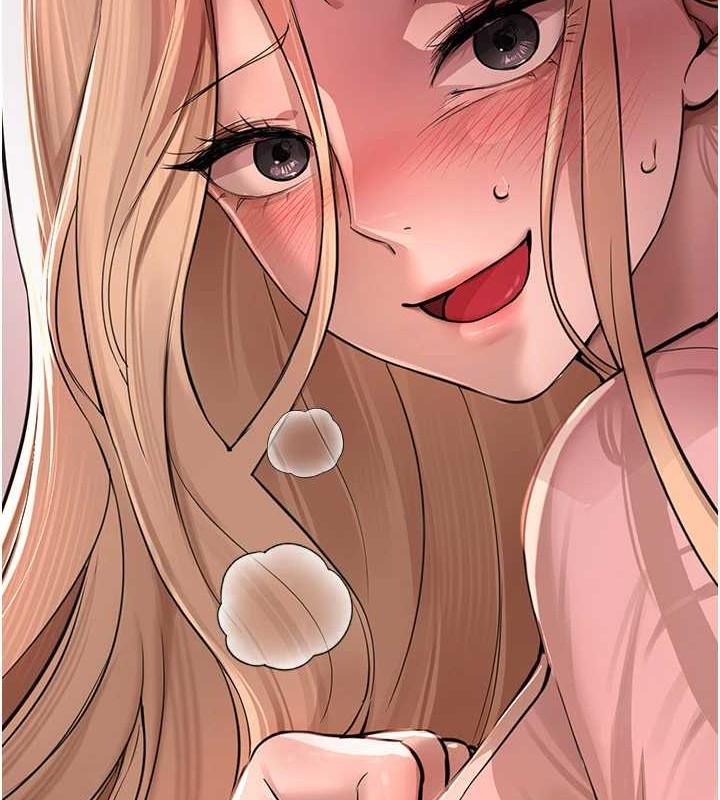 《BeautifulDays》漫画 第15話-在朋友面前全部脫光光
