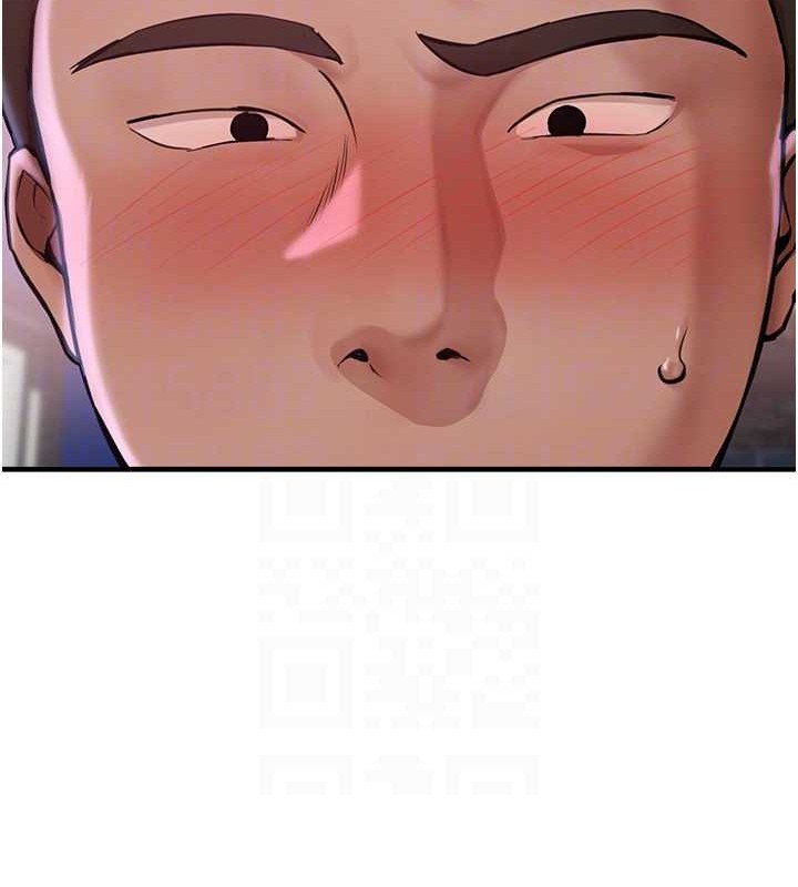 《BeautifulDays》漫画 第15話-在朋友面前全部脫光光