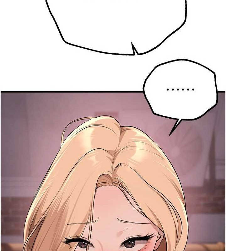 《BeautifulDays》漫画 第15話-在朋友面前全部脫光光