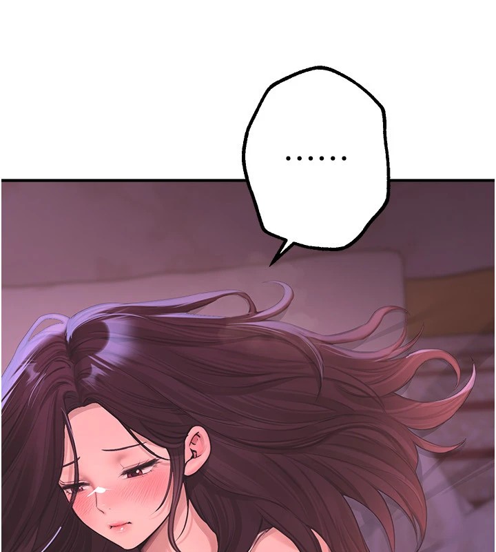 《BeautifulDays》漫画 第16話-越摸越想要
