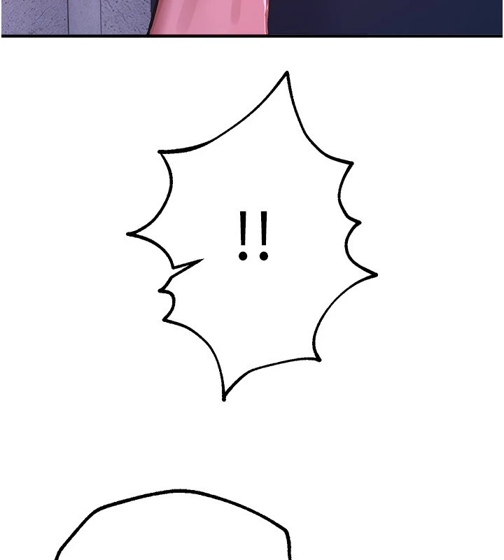 《BeautifulDays》漫画 第16話-越摸越想要