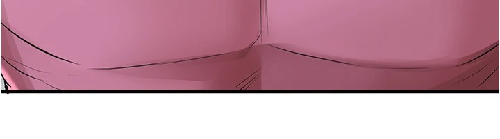 《BeautifulDays》漫画 第16話-越摸越想要