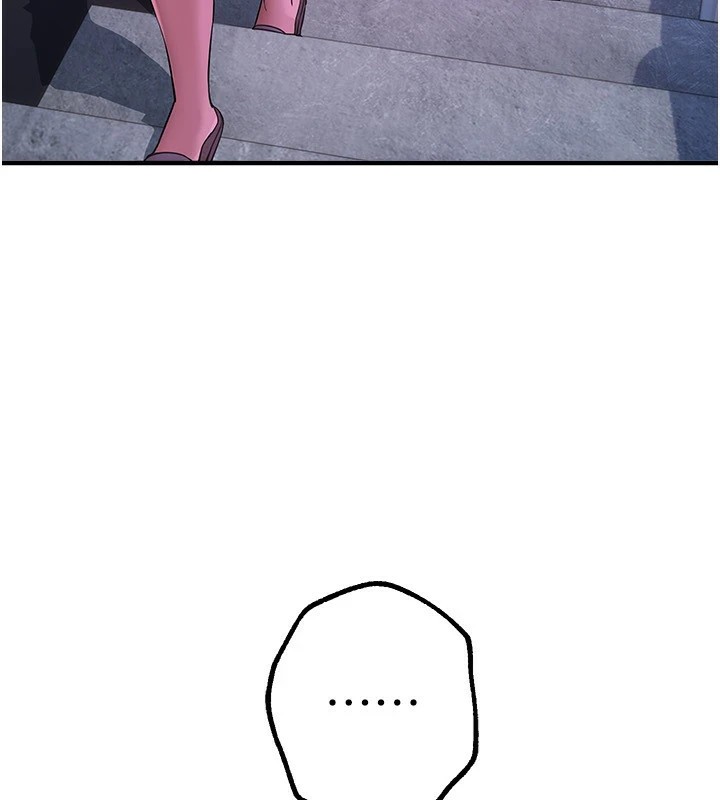 《BeautifulDays》漫画 第16話-越摸越想要