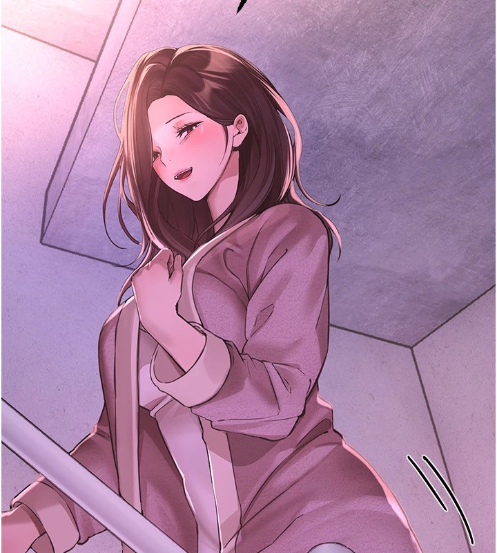 《BeautifulDays》漫画 第16話-越摸越想要