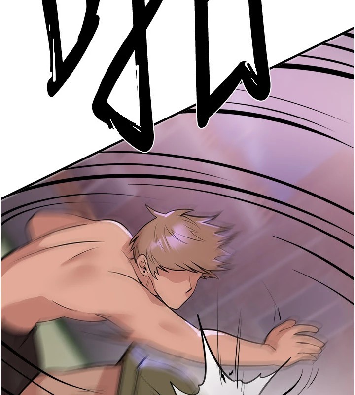 《BeautifulDays》漫画 第16話-越摸越想要