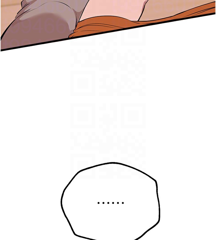 《BeautifulDays》漫画 第16話-越摸越想要