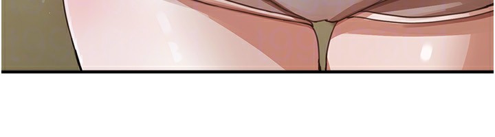 《BeautifulDays》漫画 第16話-越摸越想要