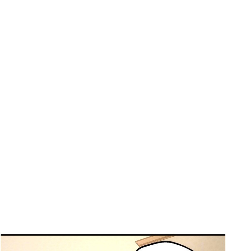 《BeautifulDays》漫画 第16話-越摸越想要