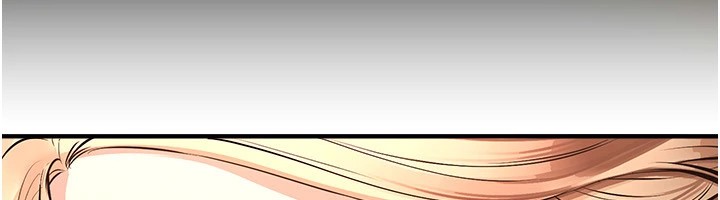 《BeautifulDays》漫画 第16話-越摸越想要