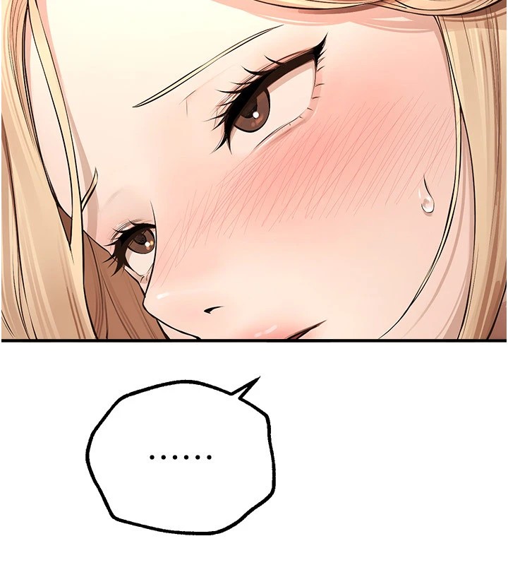 《BeautifulDays》漫画 第16話-越摸越想要