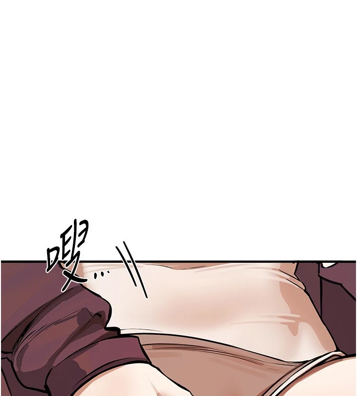 《BeautifulDays》漫画 第16話-越摸越想要
