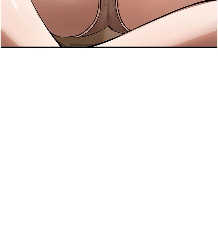 《BeautifulDays》漫画 第16話-越摸越想要