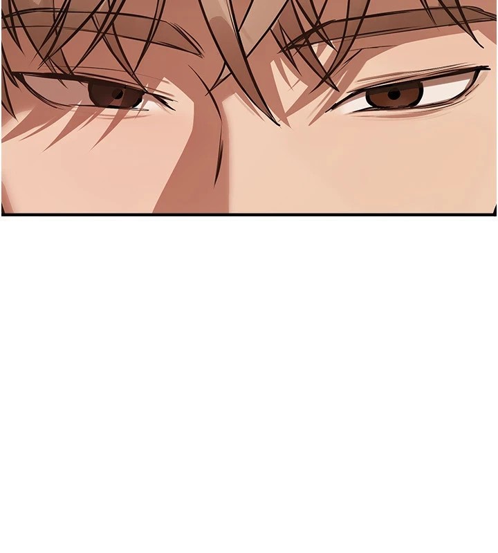 《BeautifulDays》漫画 第16話-越摸越想要