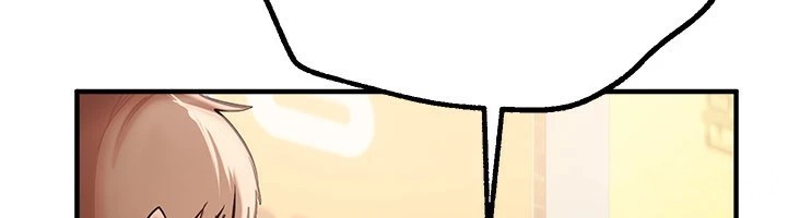 《BeautifulDays》漫画 第17話-我來試試看強勢女的小穴