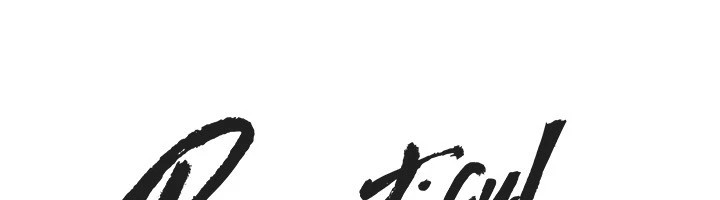 《BeautifulDays》漫画 第17話-我來試試看強勢女的小穴