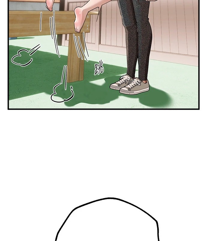 《BeautifulDays》漫画 第17話-我來試試看強勢女的小穴