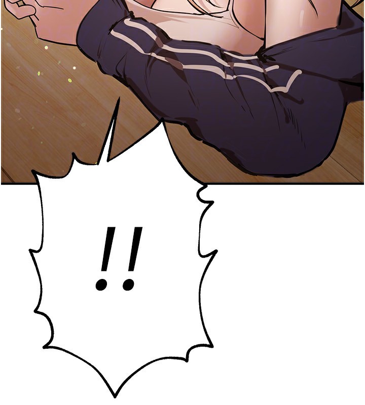 《BeautifulDays》漫画 第17話-我來試試看強勢女的小穴