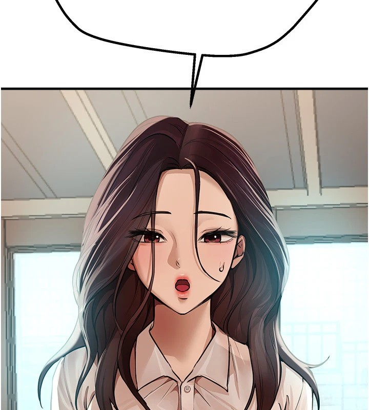 《BeautifulDays》漫画 第17話-我來試試看強勢女的小穴