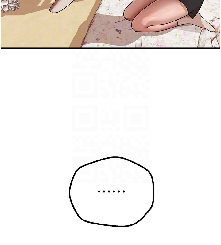 《BeautifulDays》漫画 第17話-我來試試看強勢女的小穴